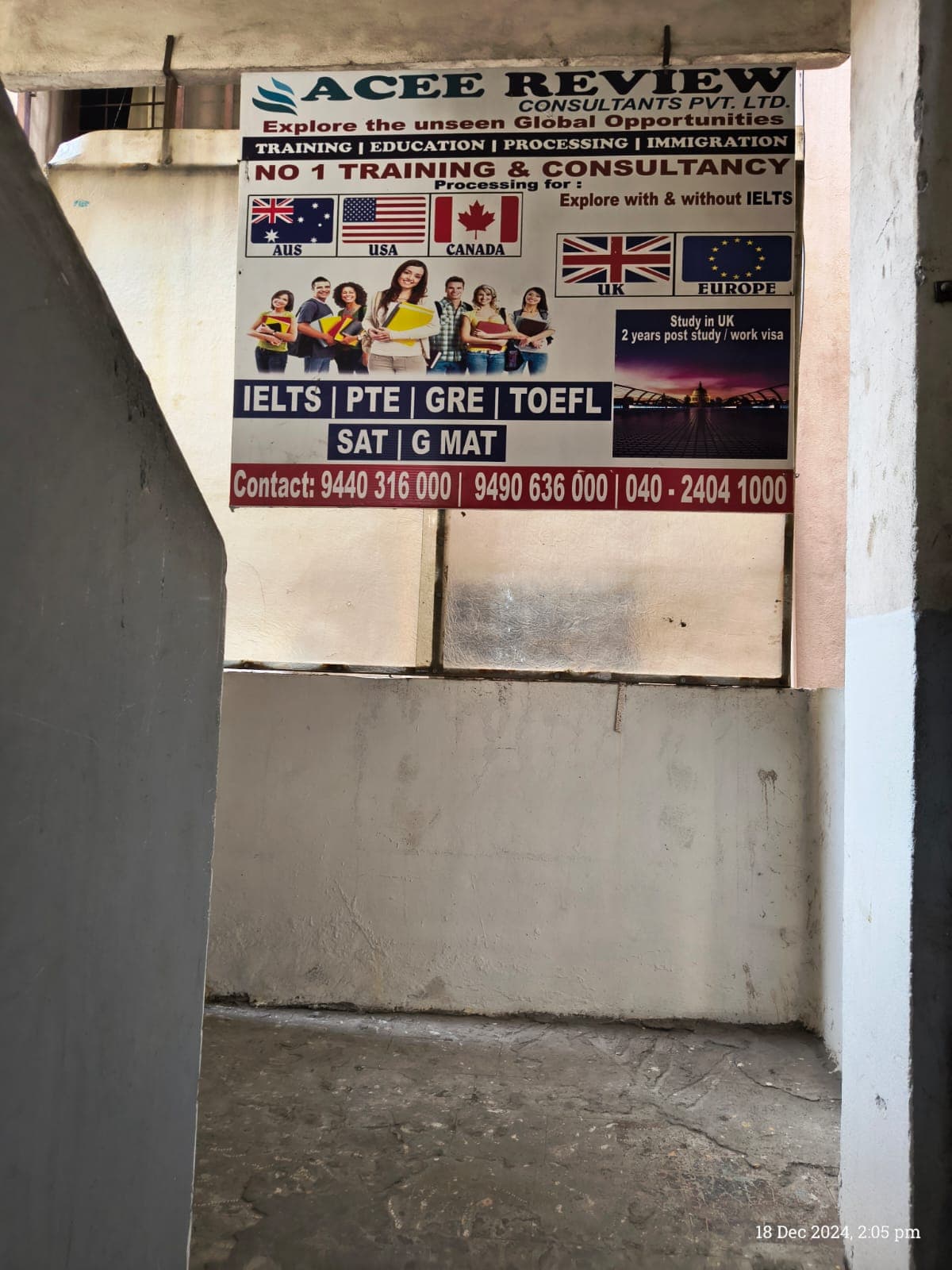 Acee Review Consultants Pvt Ltd Acee Review Consultants Pvt Ltd photo 2